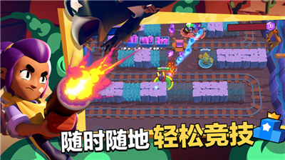 荒野乱斗腾讯版下载2022最新版