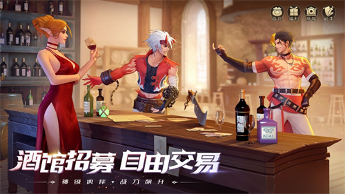 神陵武装手游官网苹果版下载