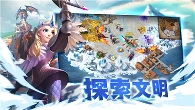 剑与家园龙牙远征下载apk