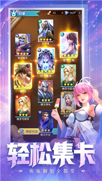 上古王冠手游下载苹果版