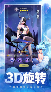 上古王冠ios版下载