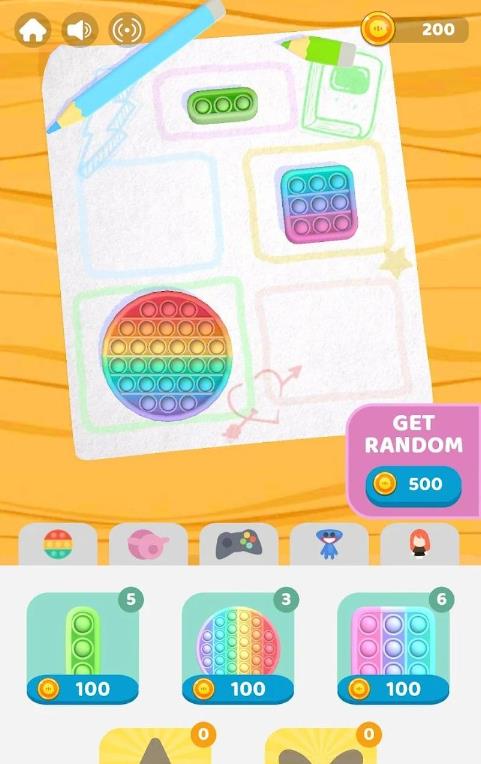 轮盘交易安卓版下载