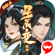 新笑傲江湖完美世界手游下载