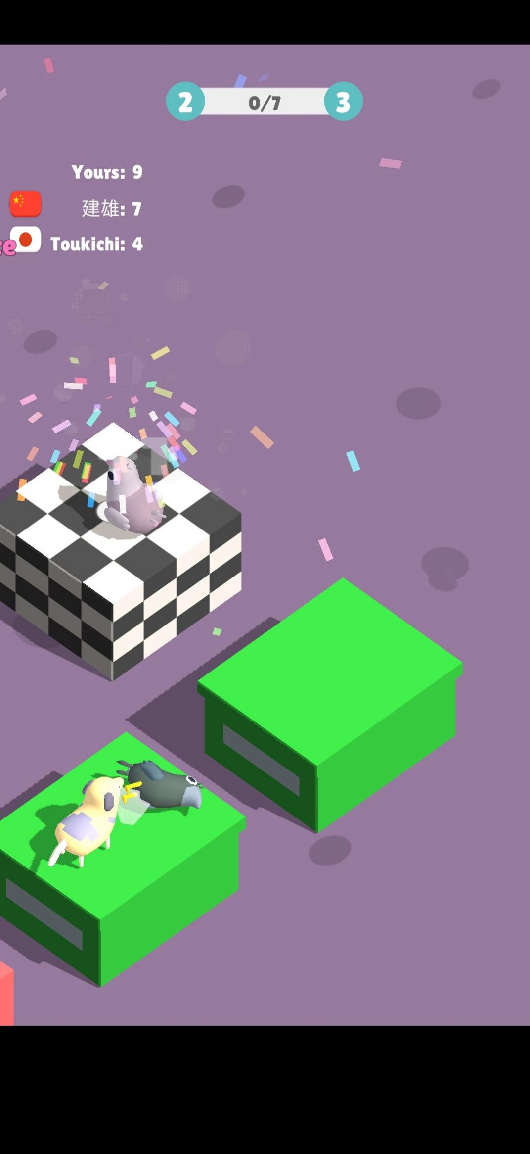 合并动物大亨手游下载