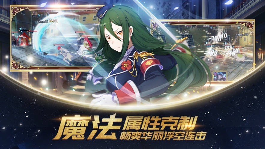 上古王冠无限十连2022最新版