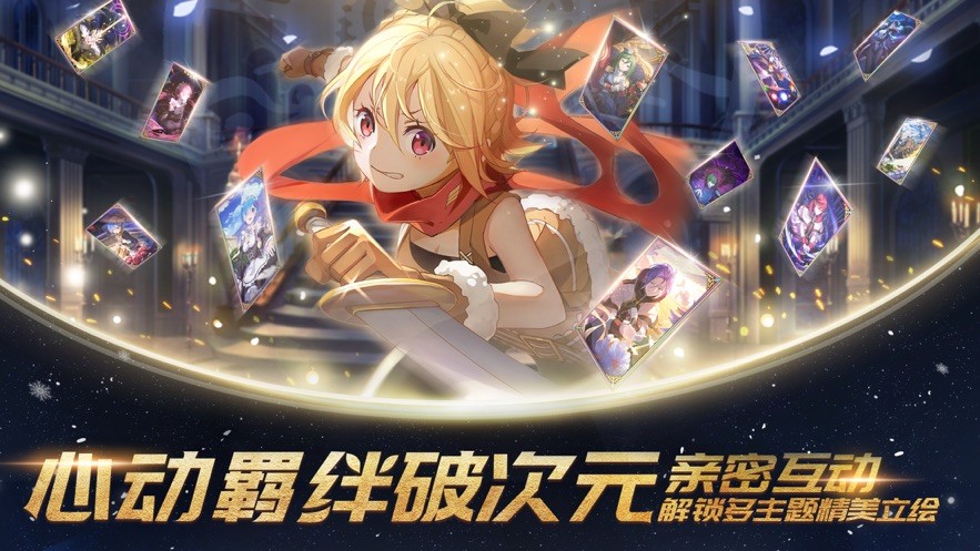 上古王冠无限十连版本下载