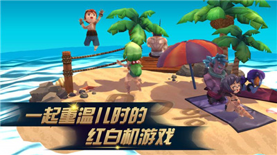 进化之地2安卓汉化版下载