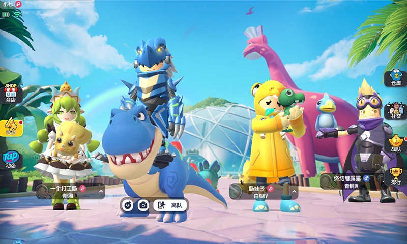 香肠派对下载游戏正版