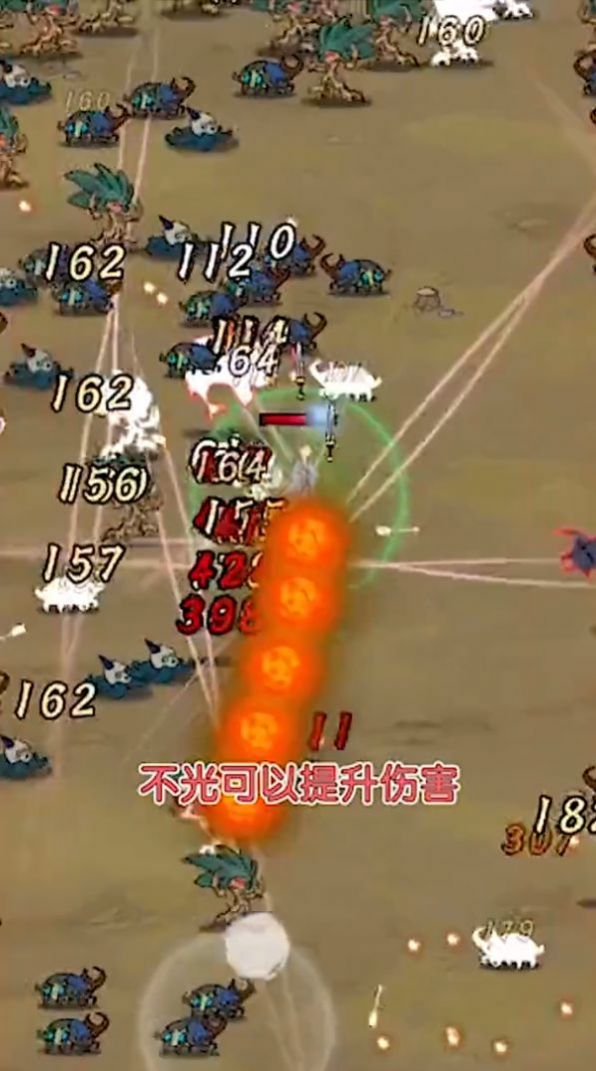 我修仙贼强最新版下载