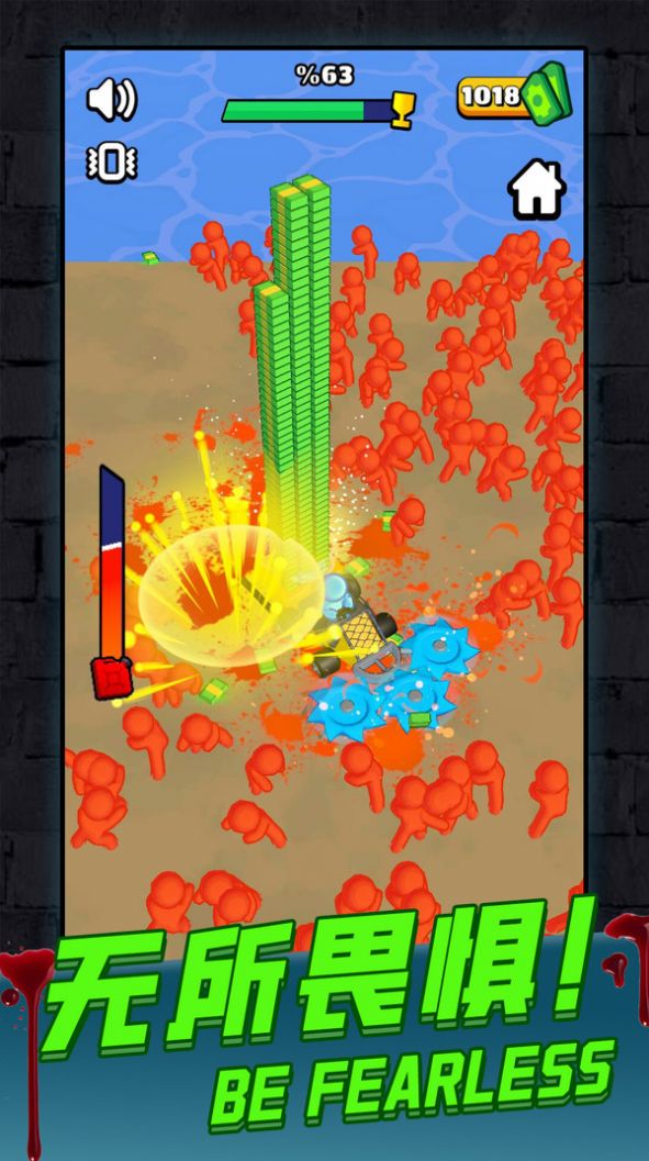 大战僵尸游戏bt版游戏最新版下载安装