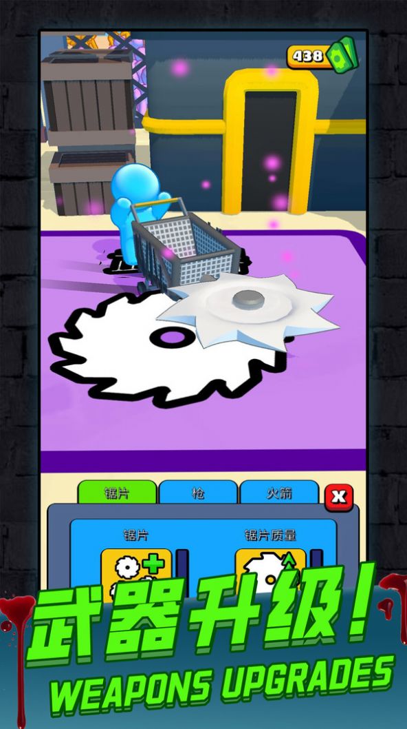 大战僵尸游戏bt版游戏最新版下载