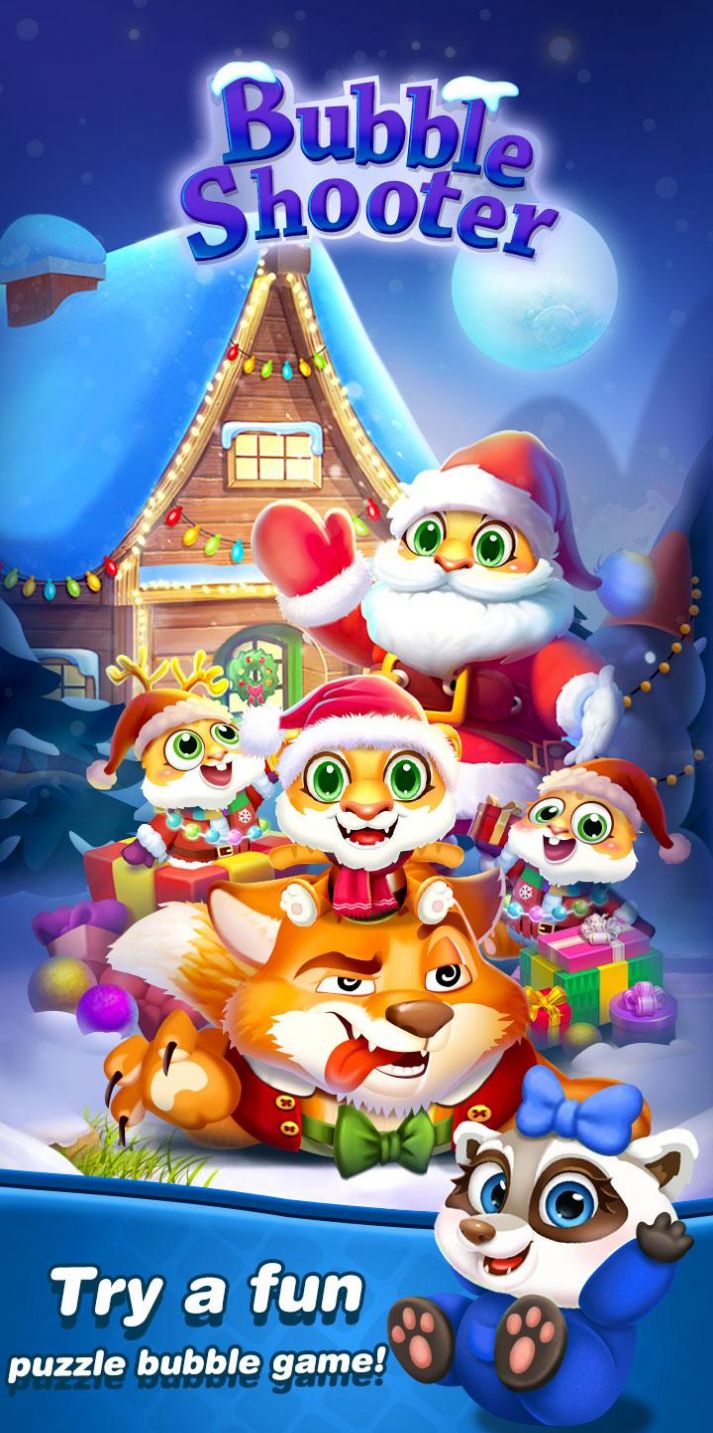 泡泡龙杀手安卓版下载