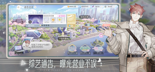 绝对演绎从前有座灵剑山联动最新版