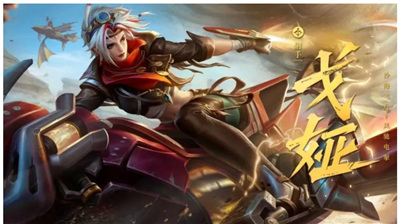 王者荣耀S28赛季什么英雄好上分