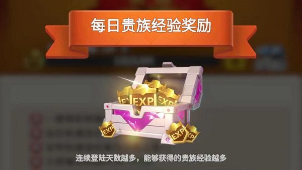 指尖领主兑换码最新大全