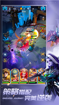 远征启示录手游ios版本下载