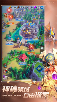 远征启示录苹果版下载