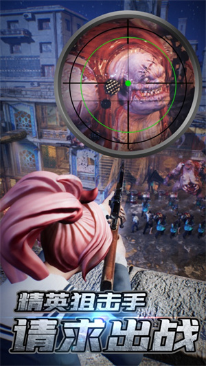 最后一道防线无限金币钻石版