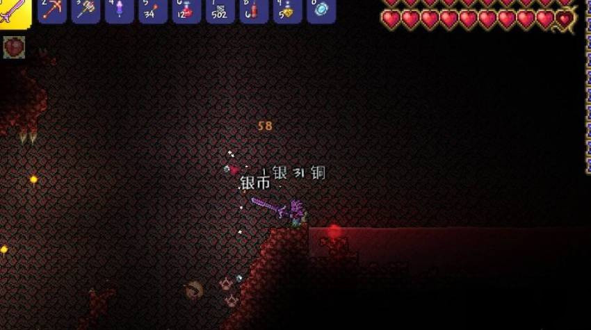 泰拉瑞亚陨石怎么挖