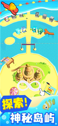 摸鱼大师游戏下载