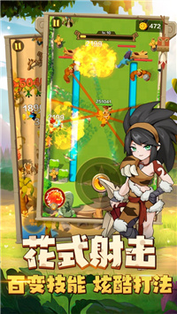 勇者养成记下载