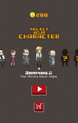 突如其来的灾难手游安卓版