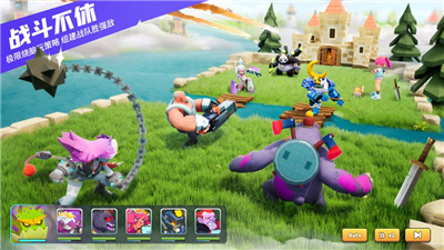 不休战队安卓版下载