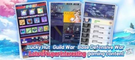 誓约女孩游戏下载