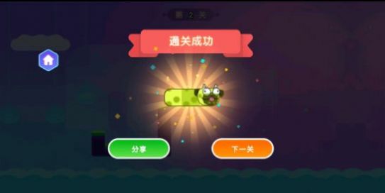 贪吃蛇围城模拟器手游最新版