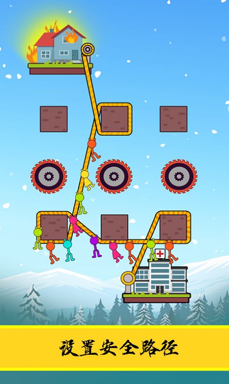 逃亡日记游戏最新版