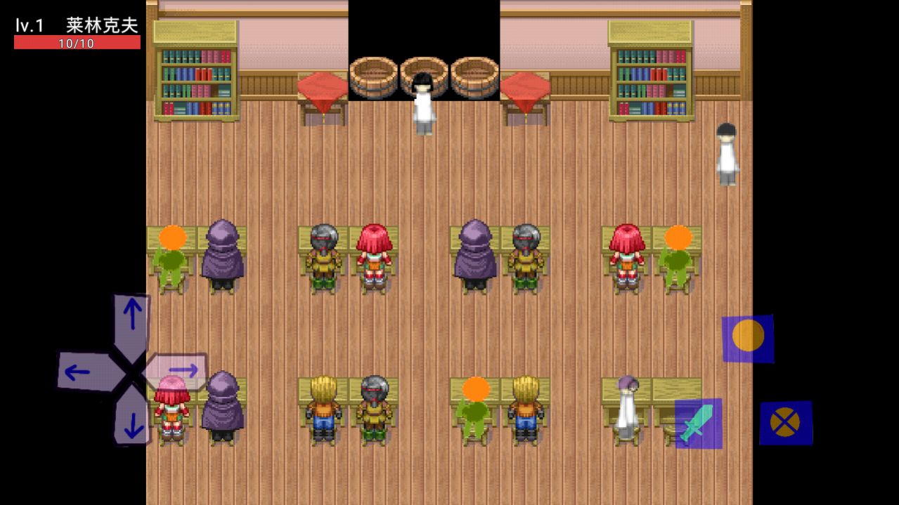 在平行中的我最新版下载安卓版