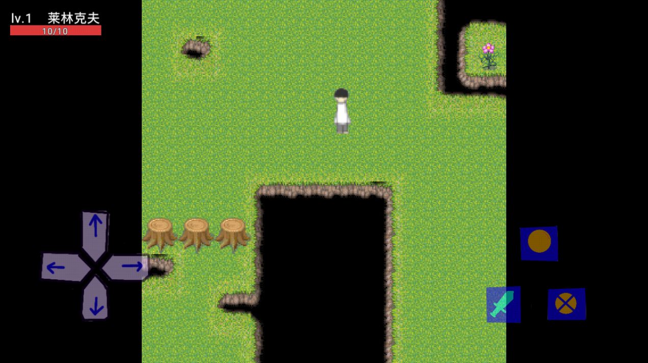 在平行中的我最新版下载