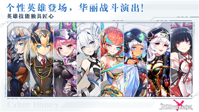 战场英雄物语最新版下载