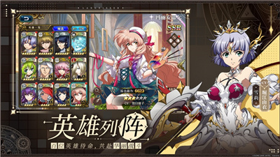 梦幻模拟战下载手机版