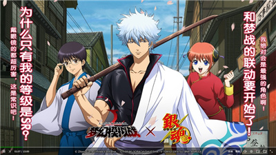 梦幻模拟战下载手机版