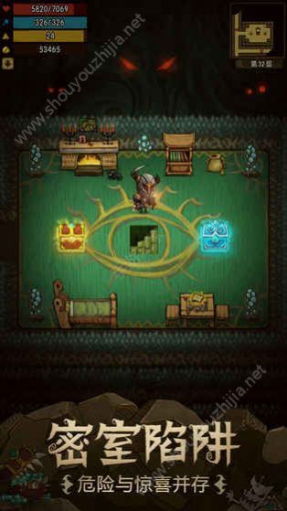 贪婪洞窟种族版本下载