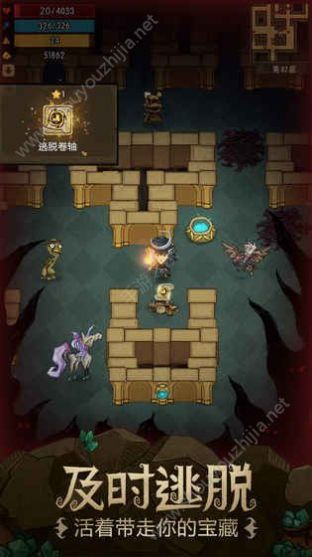 贪婪洞窟种族版本正版下载