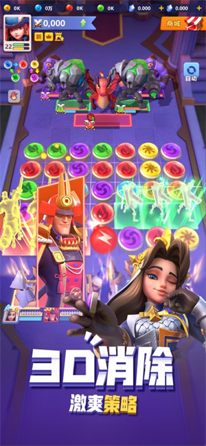 指尖领主官网手机版下载