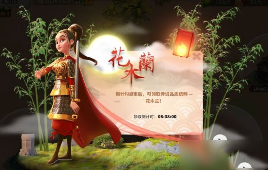 万国觉醒花木兰阵容推荐