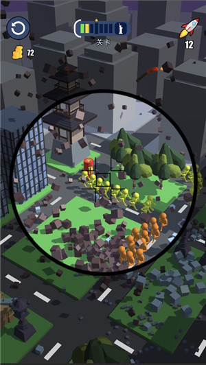 城市清除计划ios版下载