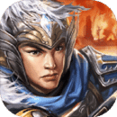 群雄时代单机版下载安装