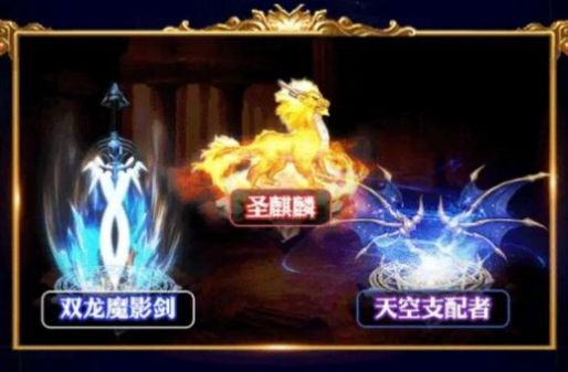 新版阿拉德3周年游戏下载