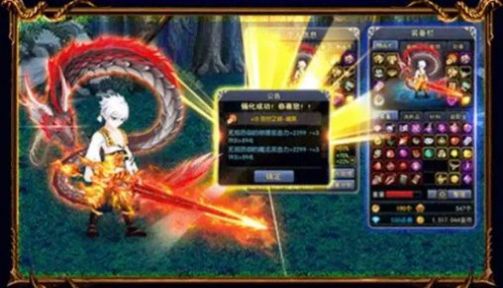 新版阿拉德3周年最新版