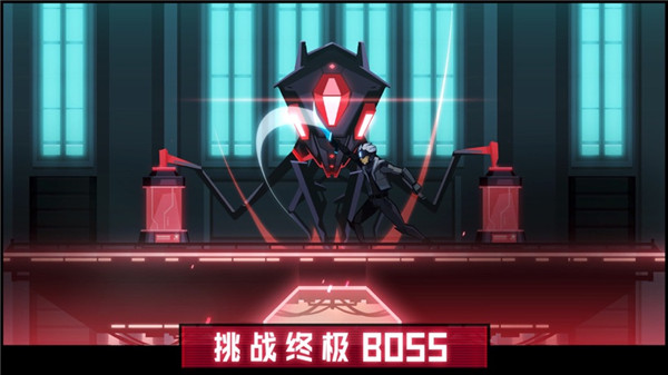 镜界游戏安卓版下载