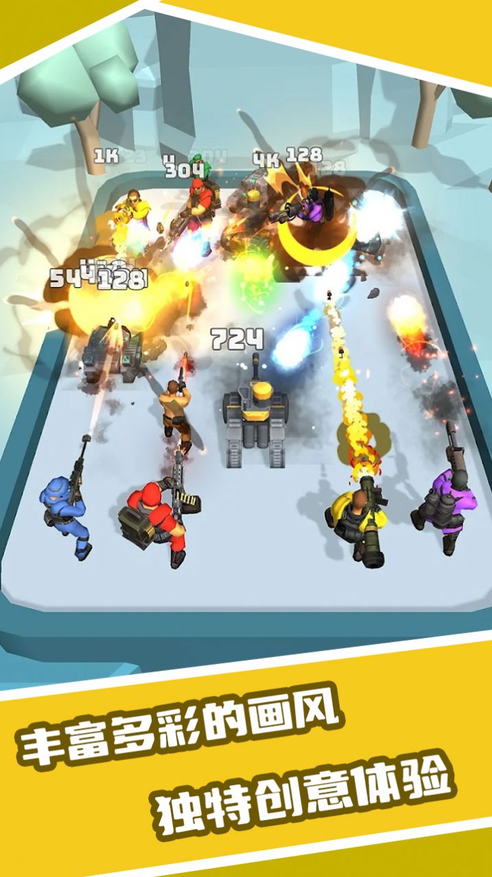 恐龙融合大师模拟器手游下载