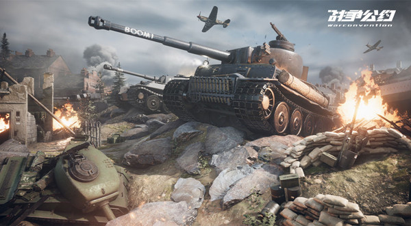 战争公约兑换码2022