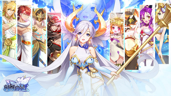 闪烁之光心魔战场怎么打