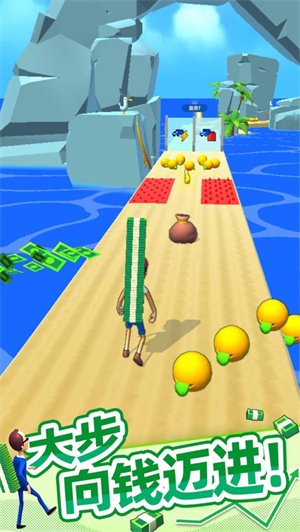 大步向钱游戏下载无广告