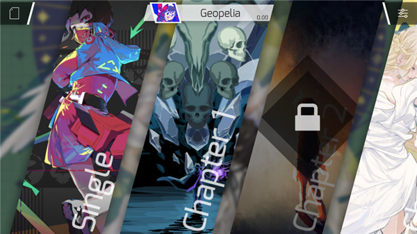 phigros下载安卓最新版