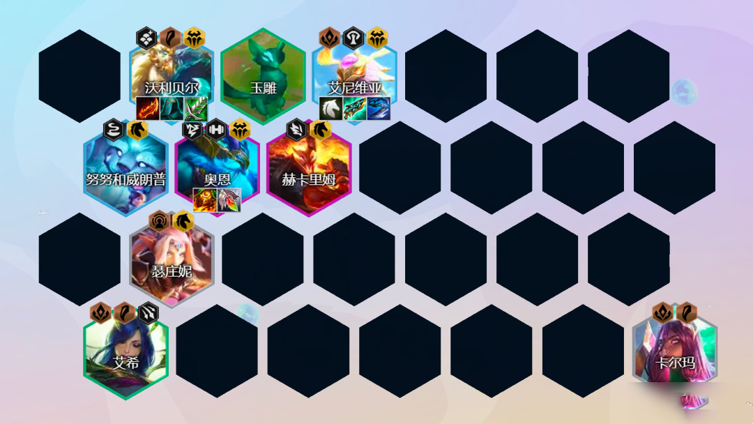 云顶之弈重骑半神阵容搭配推荐